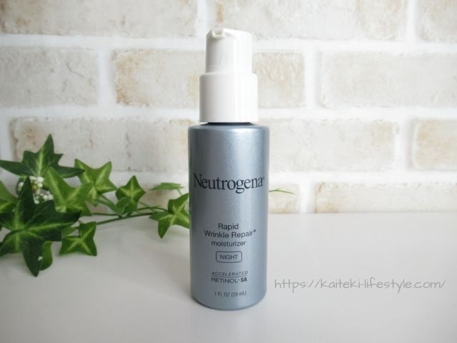 ニュートロジーナ　レチノールSA